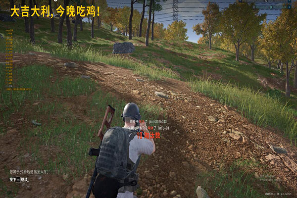 CF现在外挂真多透视自瞄效果